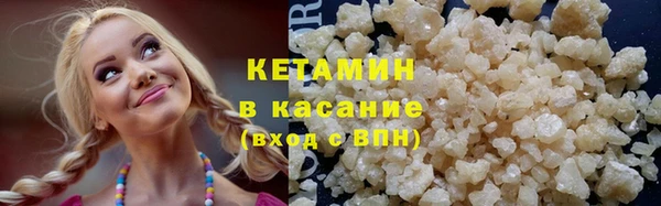 прущая мука Белоозёрский