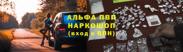 прущая мука Белоозёрский