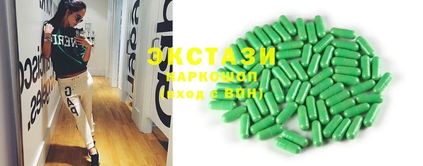 прущая мука Белокуриха
