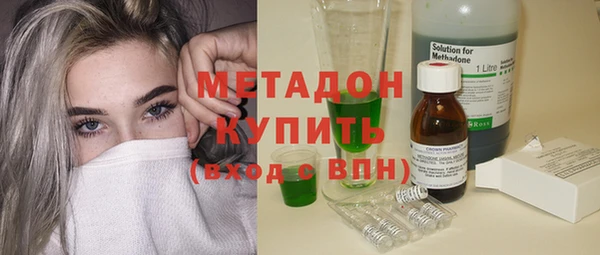 прущая мука Белокуриха