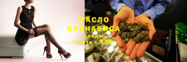ALPHA PVP Беломорск