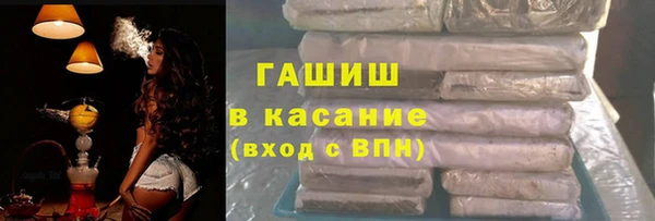 прущая мука Белокуриха