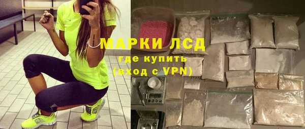 метадон Балахна