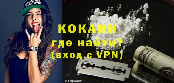 прущая мука Белоозёрский