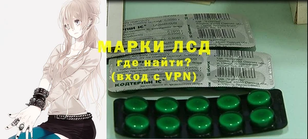 прущая мука Белокуриха